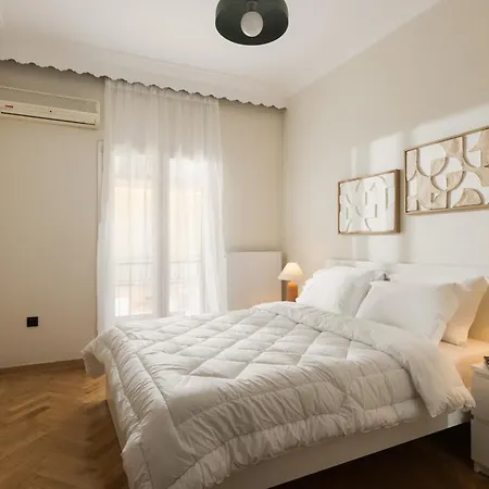 Appartement Vanilla Arch By Nest *