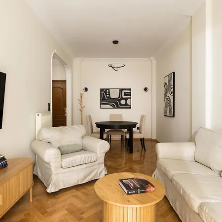 Apartment Vanilla Arch By Nest *