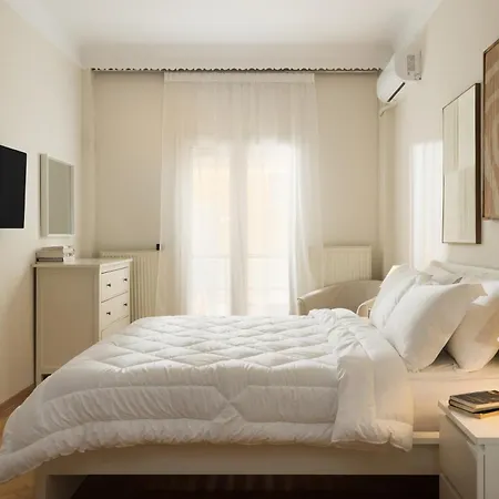 Apartamento Vanilla Arch By Nest