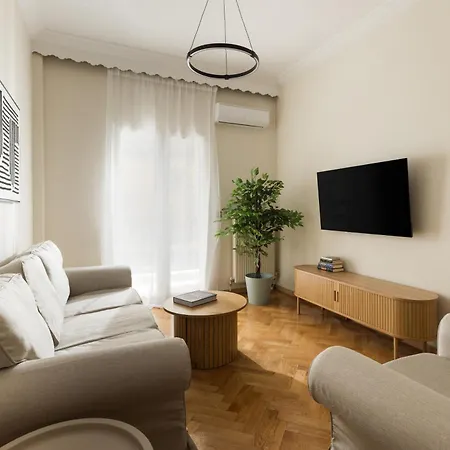 Apartamento Vanilla Arch By Nest