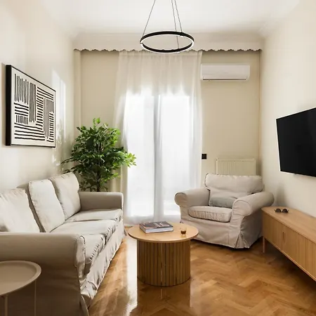 Vanilla Arch By Nest Apartamento Tessalónica